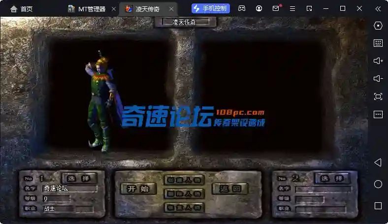 QQ图片20230128103643.webp