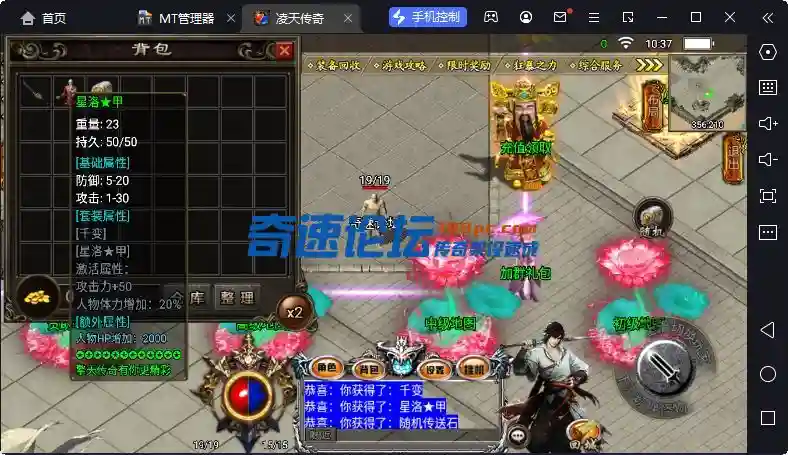 QQ图片20230128103735.webp