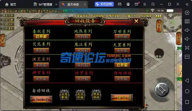 QQ图片20230128103647.webp