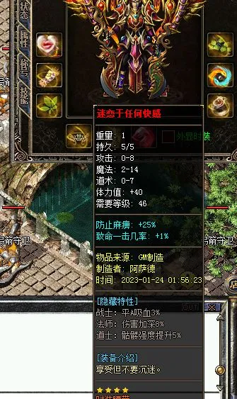 QQ图片20230129032904.webp