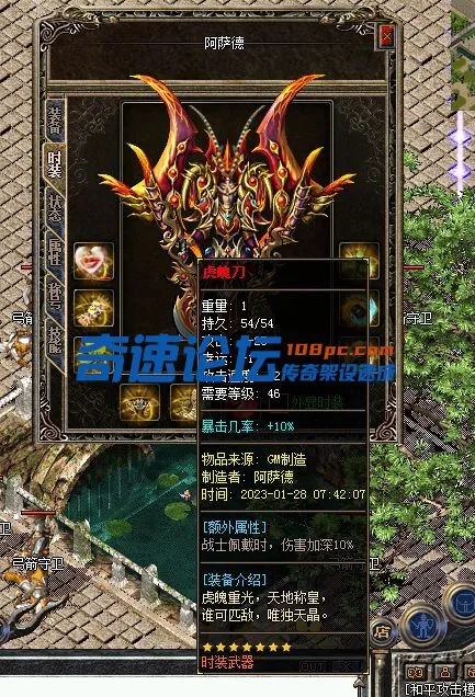 QQ图片20230129032852.webp