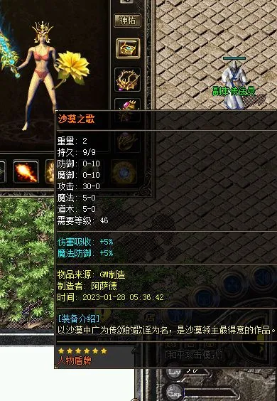 QQ图片20230129032926.webp