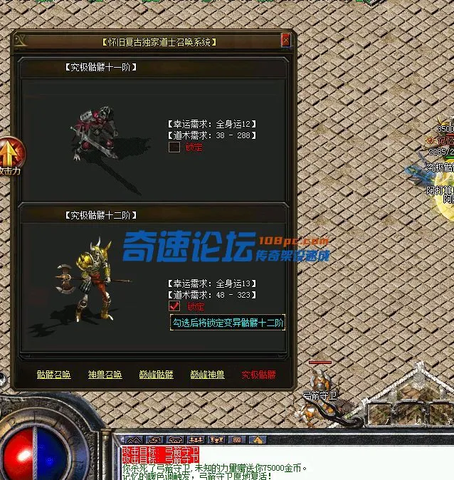 QQ图片20230129032938.webp