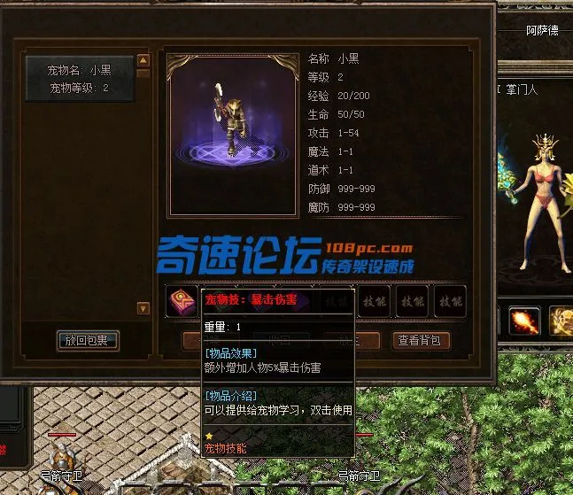 QQ图片20230129032950.webp