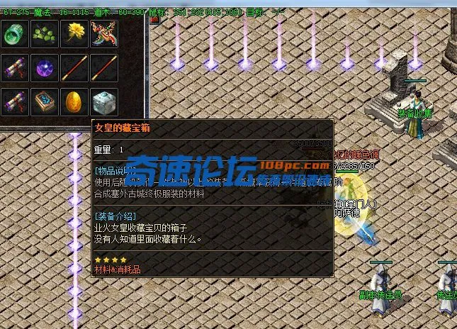 QQ图片20230129033022.webp