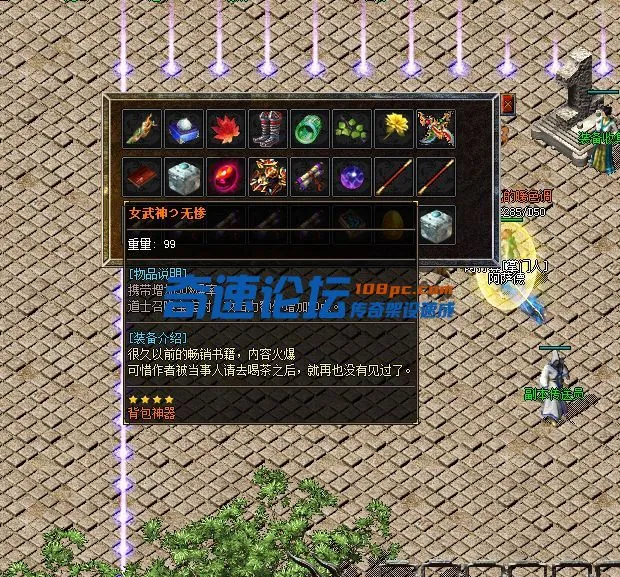 QQ图片20230129033032.webp