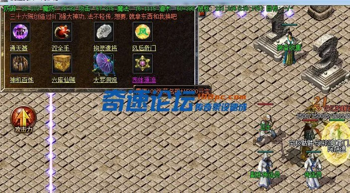 QQ图片20230129033053.webp