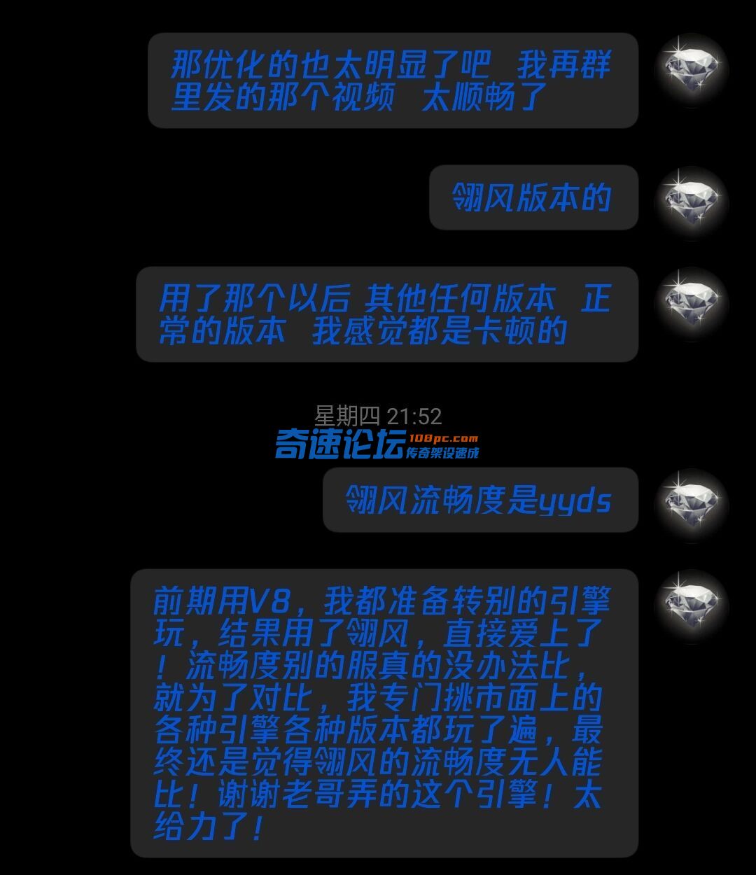 QQ图片20230129190500.jpg