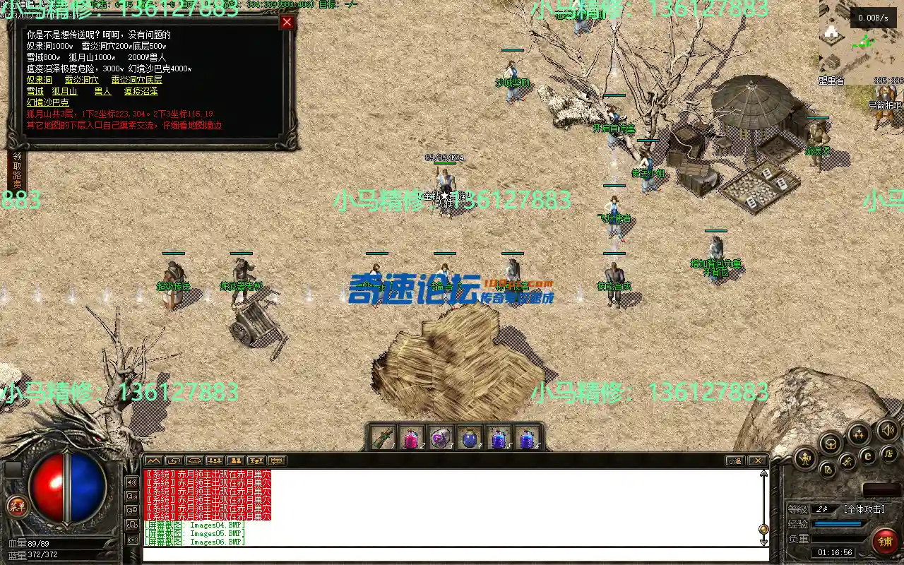 Images07.webp