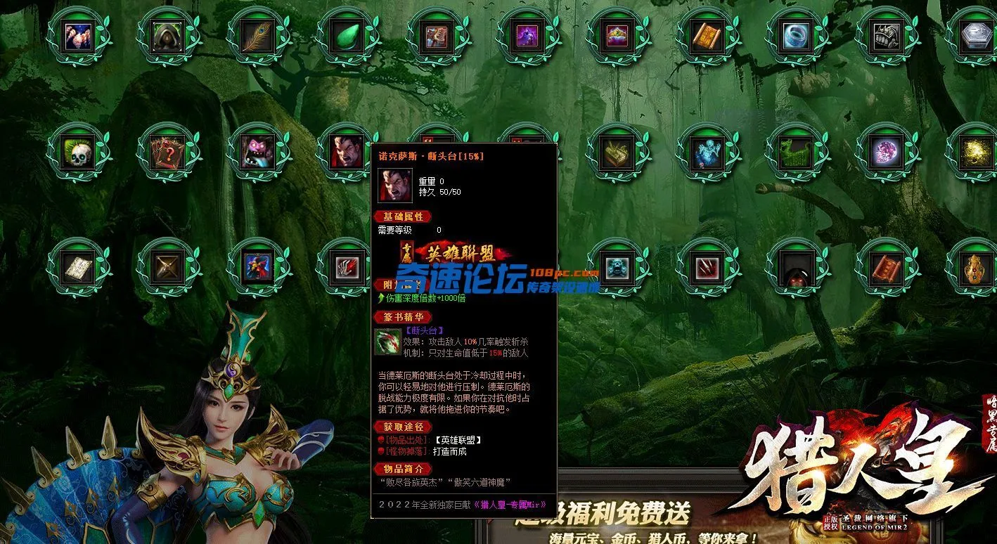 QQ图片20230128192620.webp
