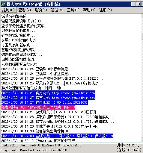 QQ图片20230130164316.webp