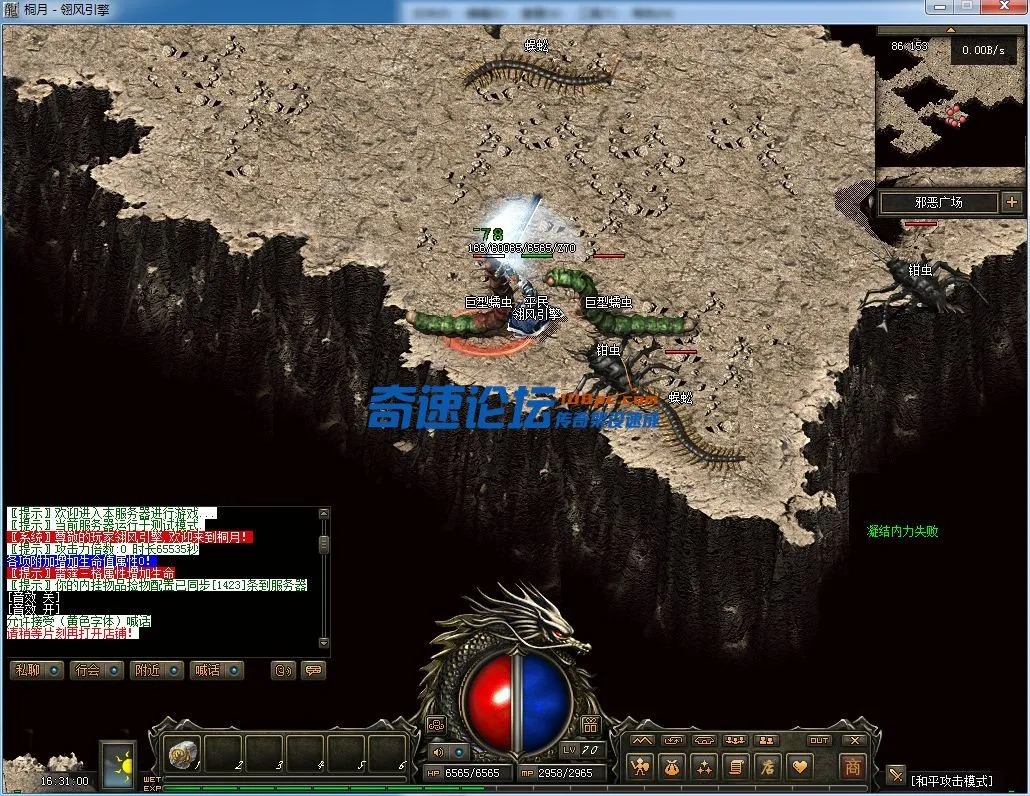 QQ图片20230131163106.webp
