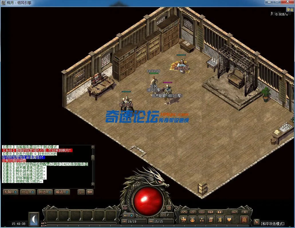 QQ图片20230131154914.webp