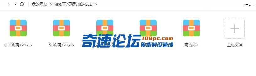 QQ图片20230201125851.png