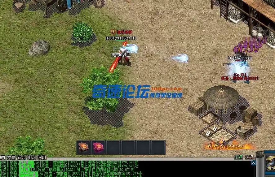 QQ图片20230201202058.webp