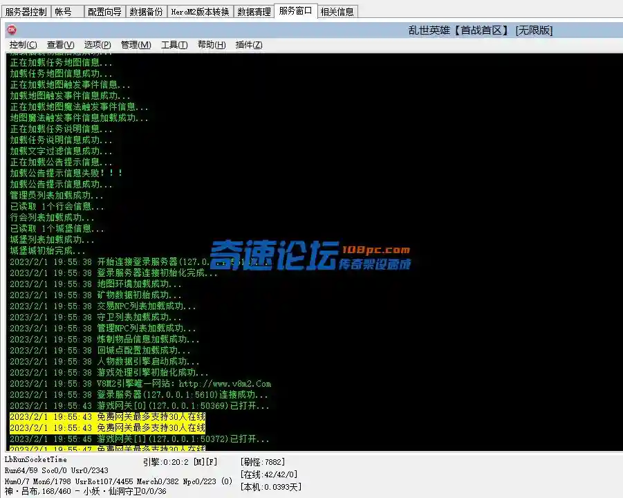 QQ图片20230201202113.webp