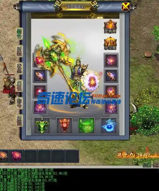QQ图片20230201202121.webp