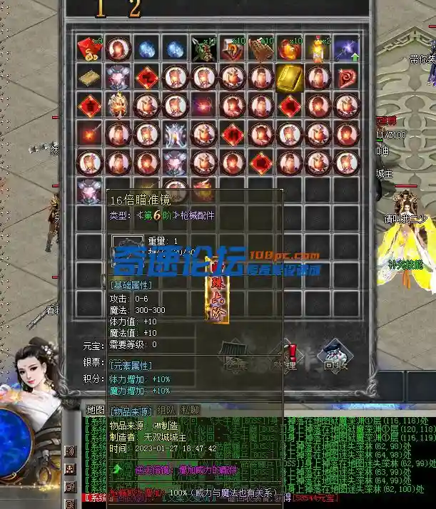 QQ图片20230201202136.webp
