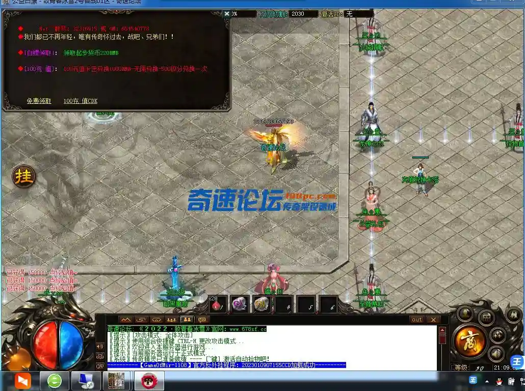 QQ图片20230202210913.webp