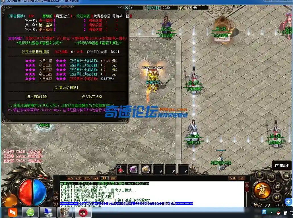QQ图片20230202210926.webp