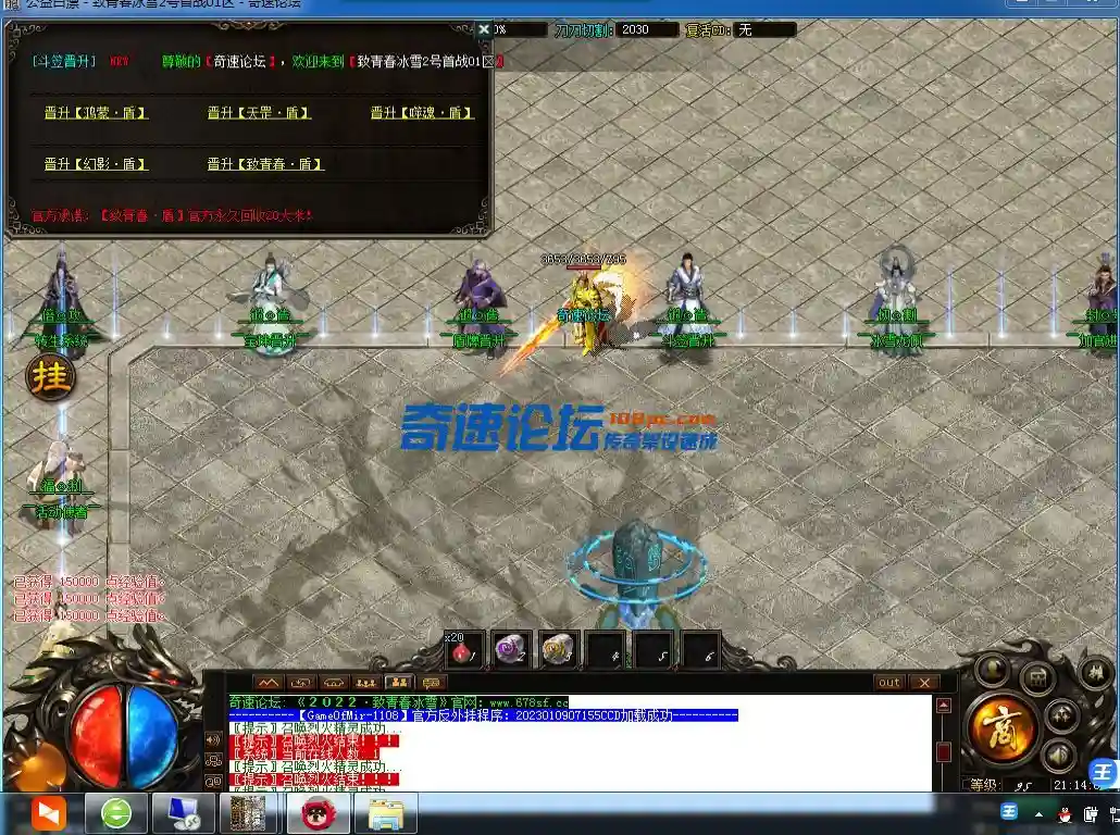 QQ图片20230202211407.webp