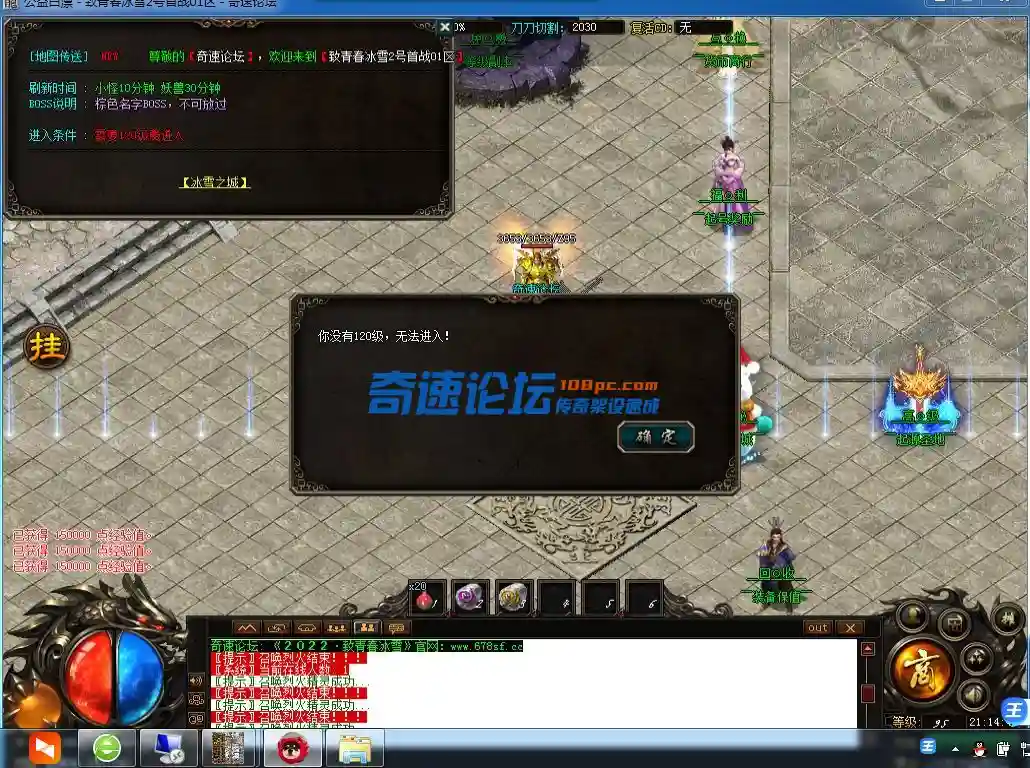 QQ图片20230202211444.webp