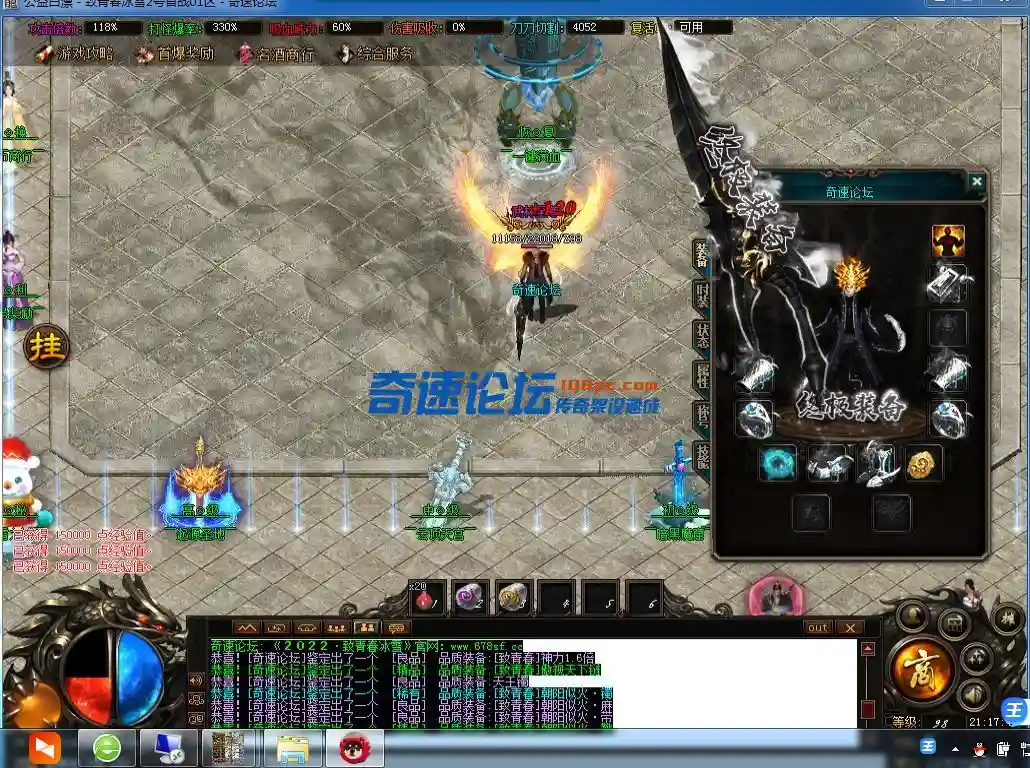 QQ图片20230202211748.webp