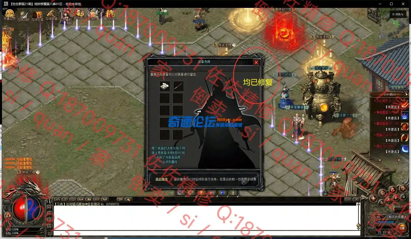 7.webp
