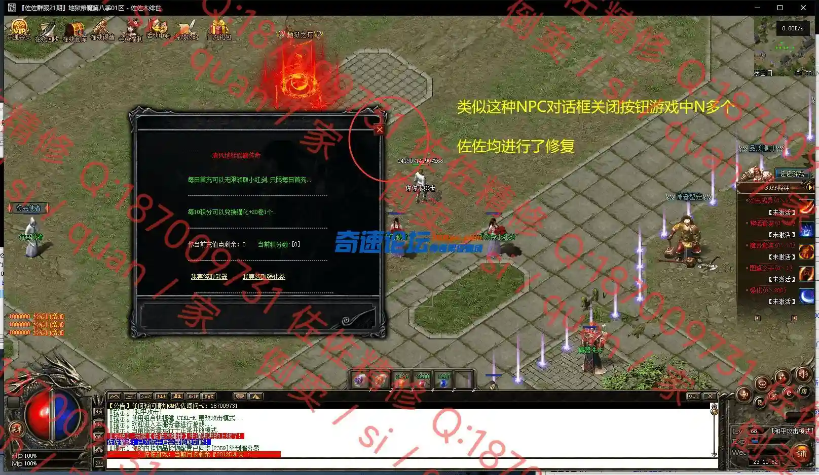 9.webp