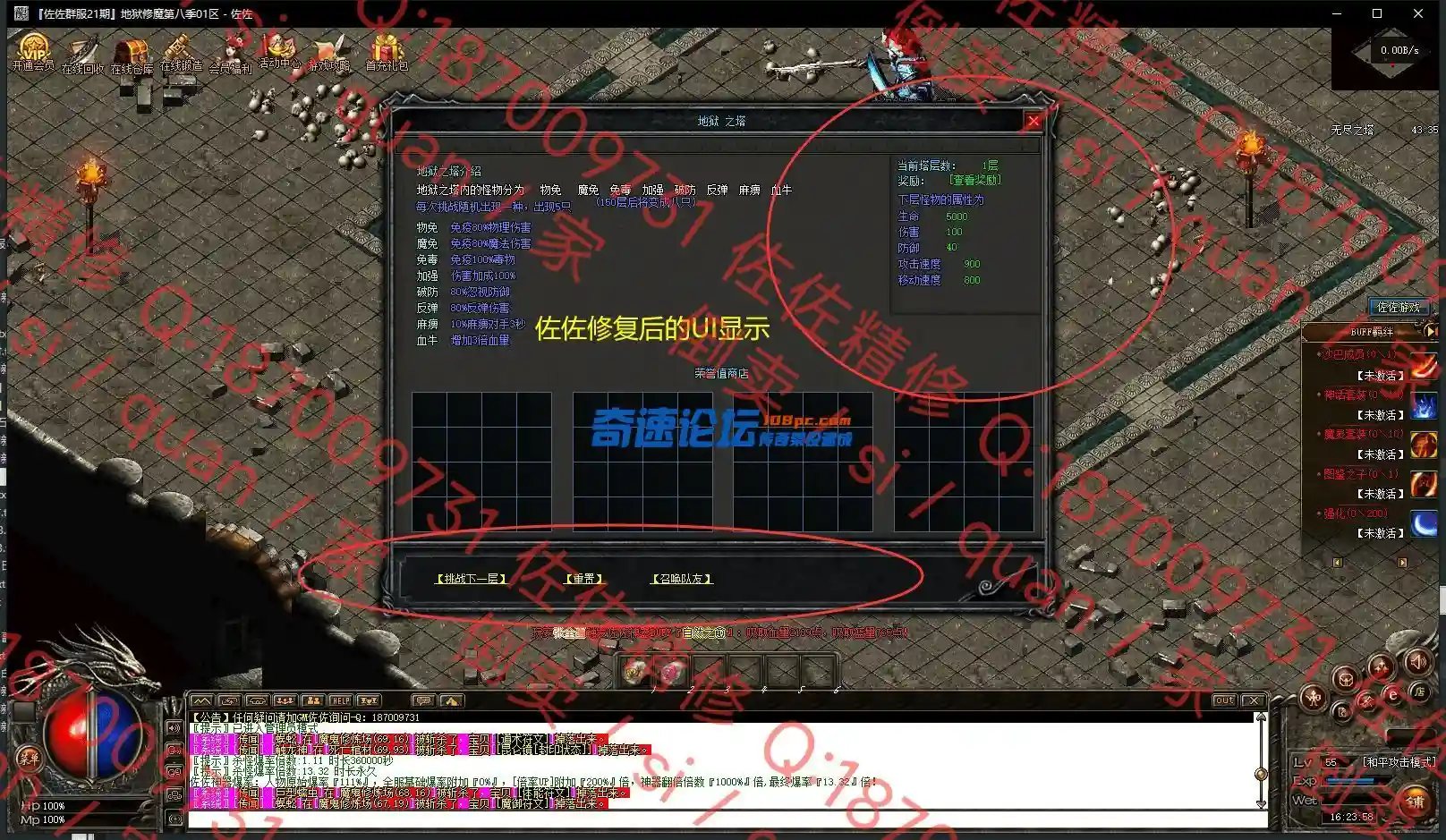 17.webp
