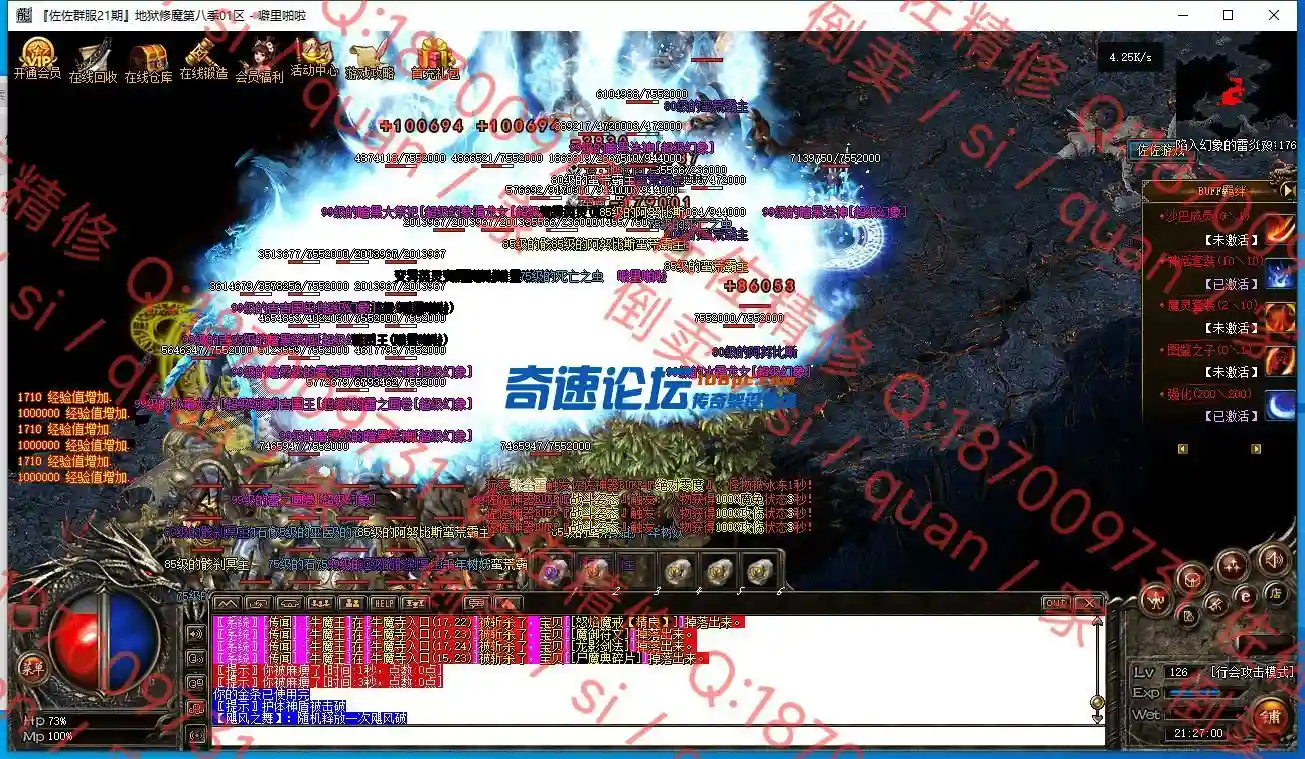 29.webp