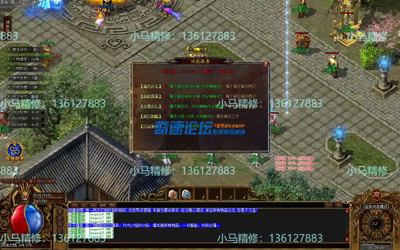Images22.webp
