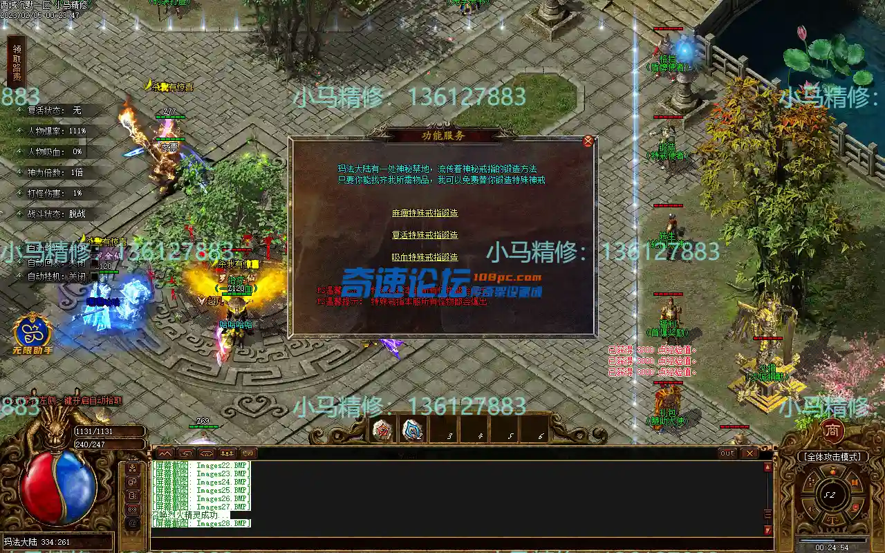 Images29.webp
