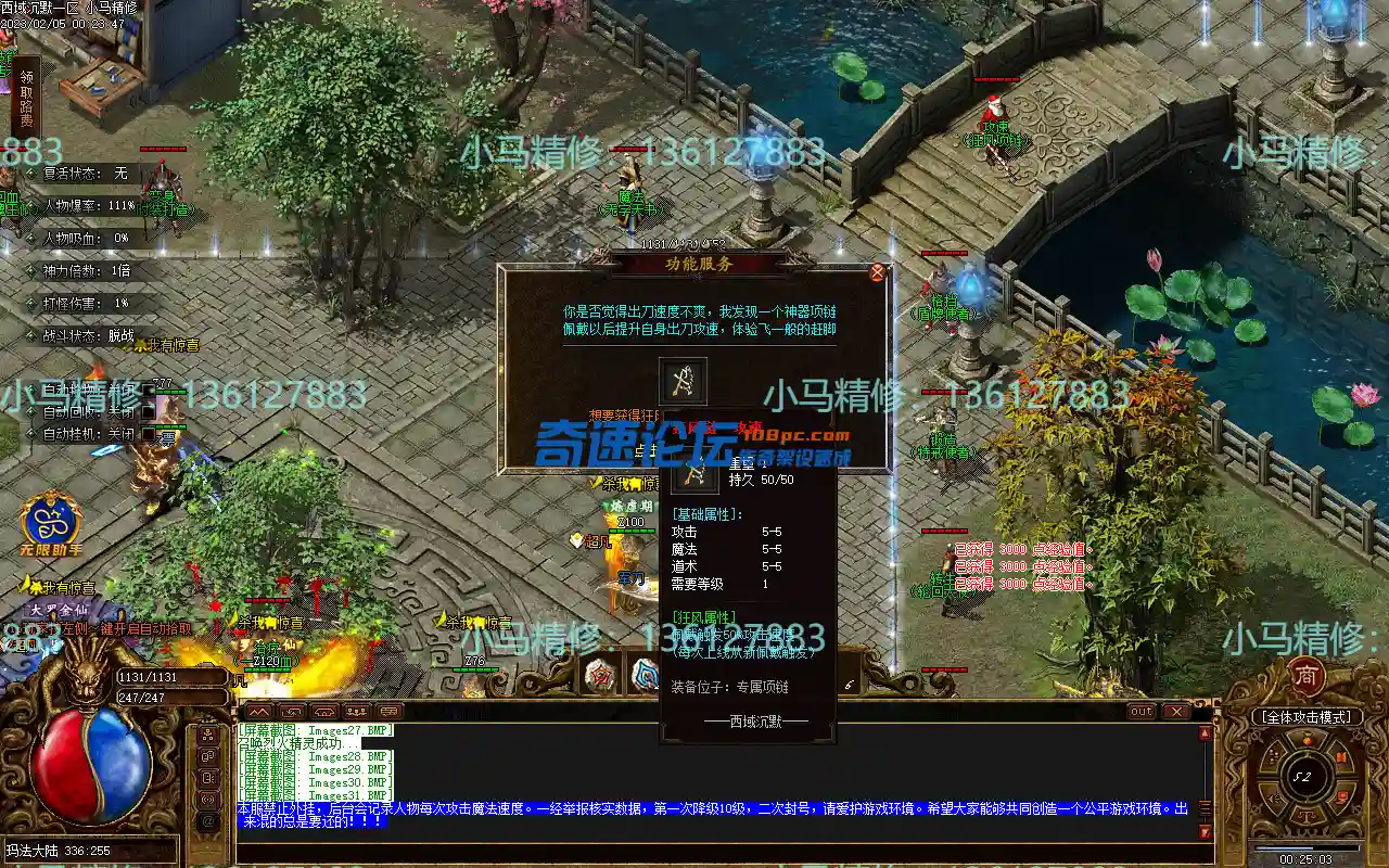 Images32.webp