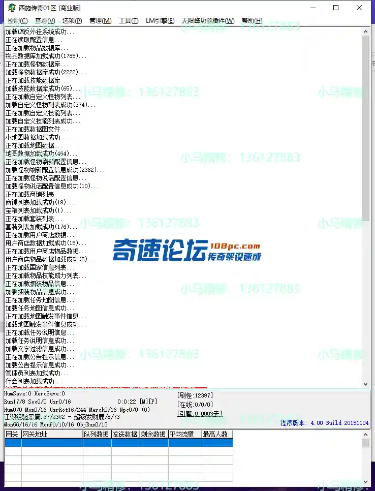 5.webp