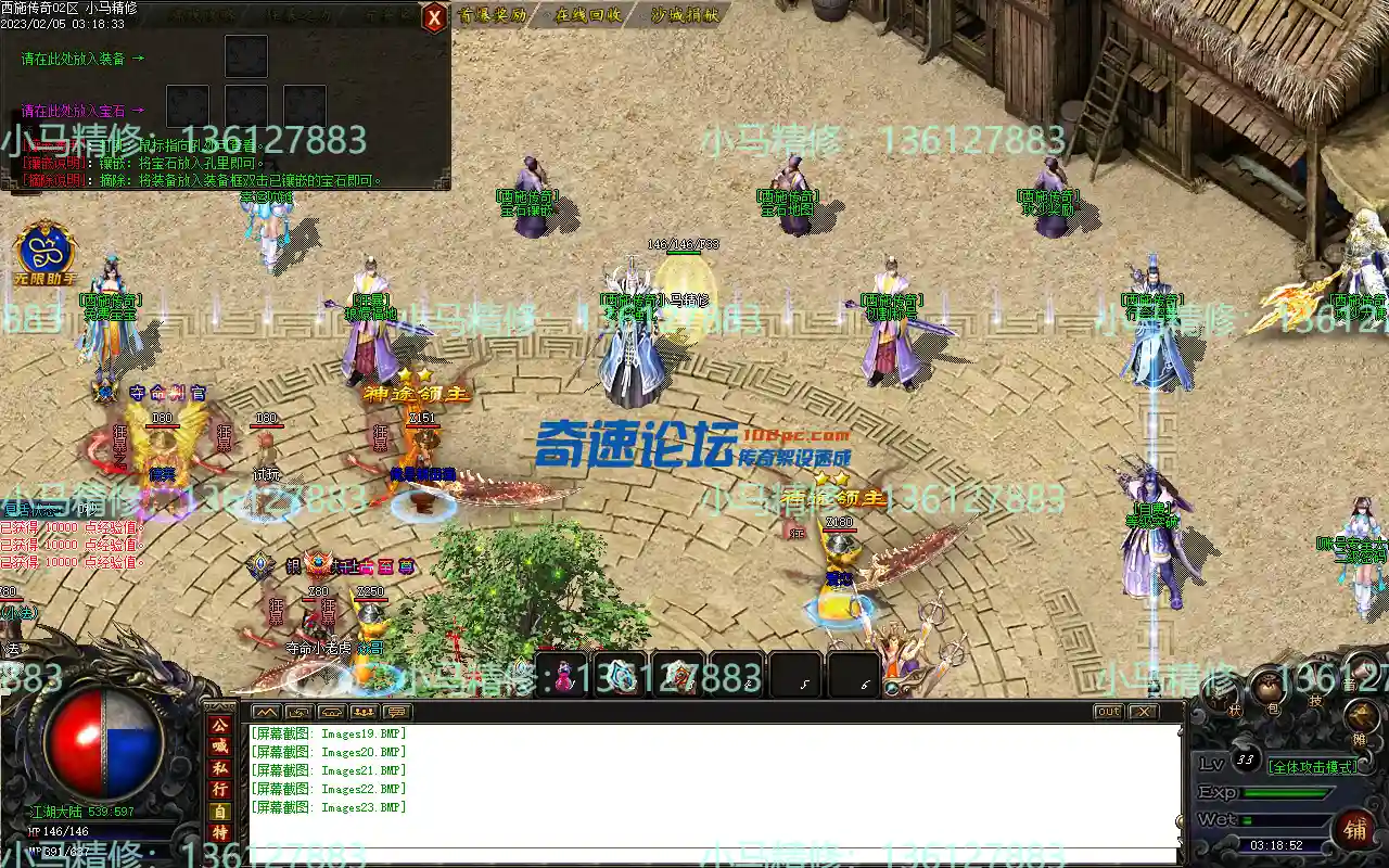 Images24.webp