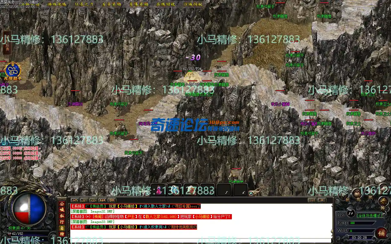 Images34.webp