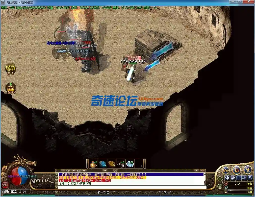 QQ图片20230205013954.webp