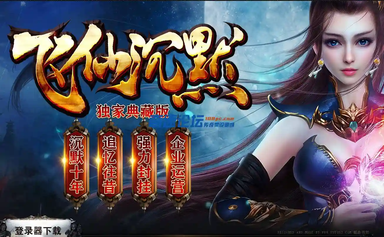 QQ图片20230205010433.webp