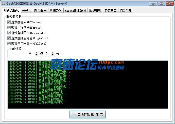 QQ图片20230206174519.webp