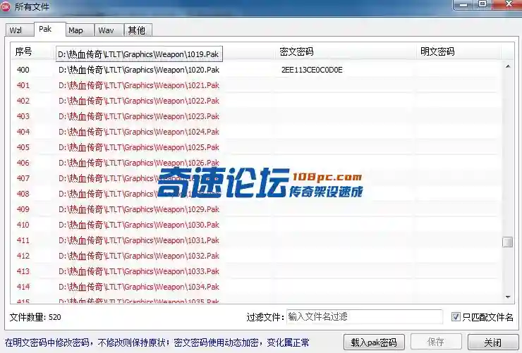 111111111111.webp