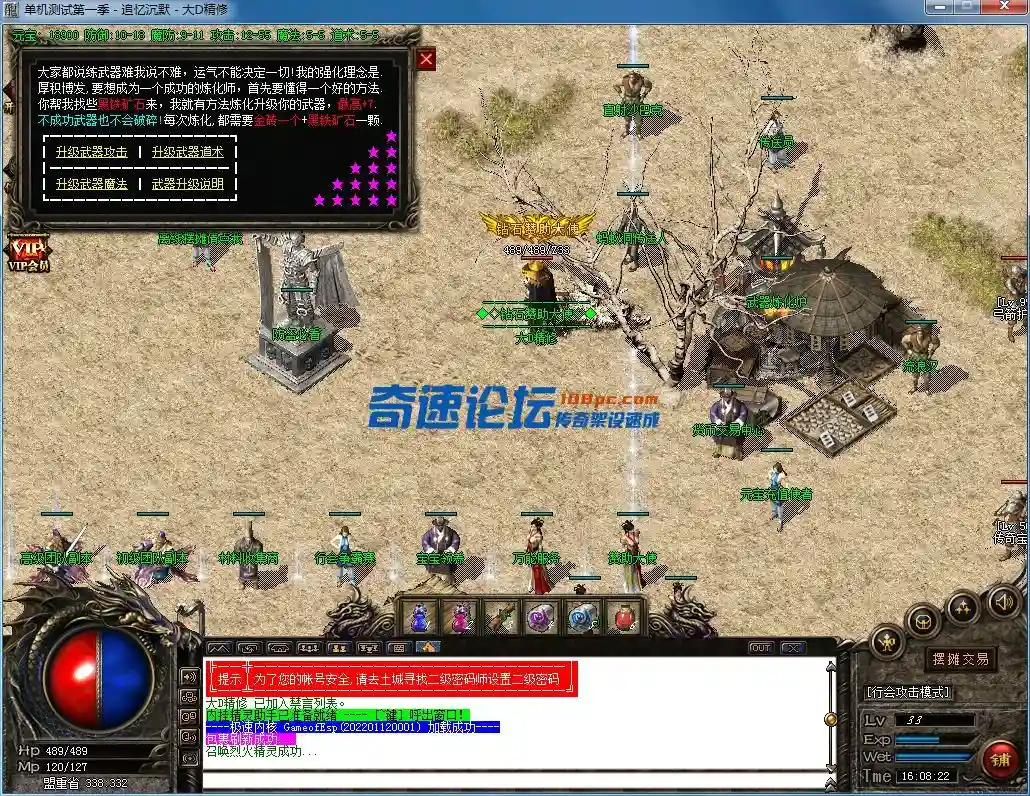 QQ图片20230206160826.webp