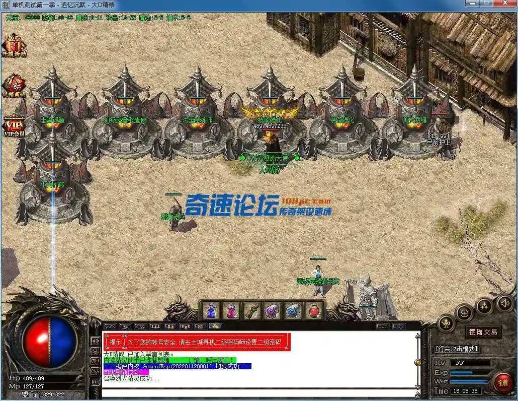 QQ图片20230206160843.webp