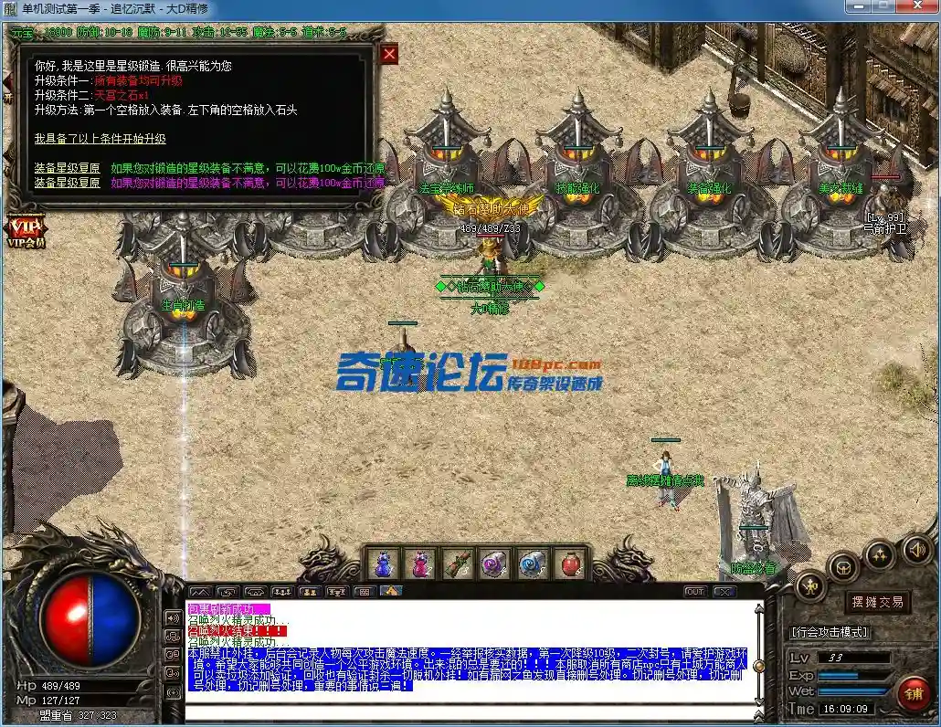 QQ图片20230206160914.webp