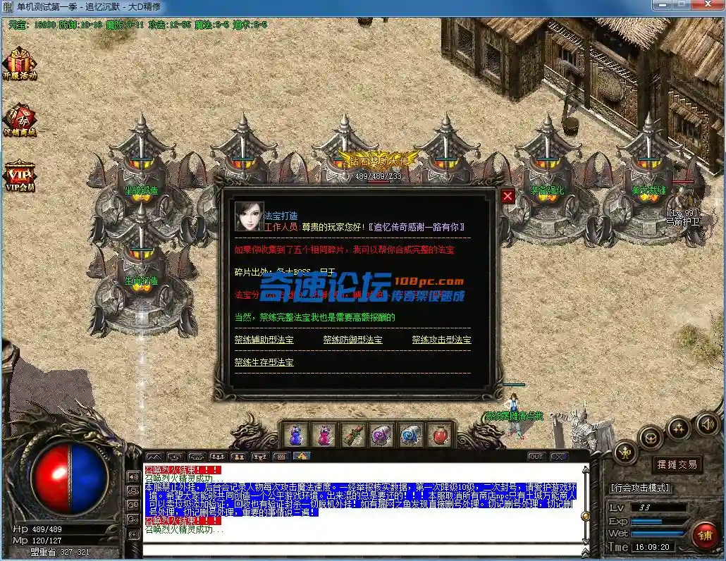 QQ图片20230206160924.webp