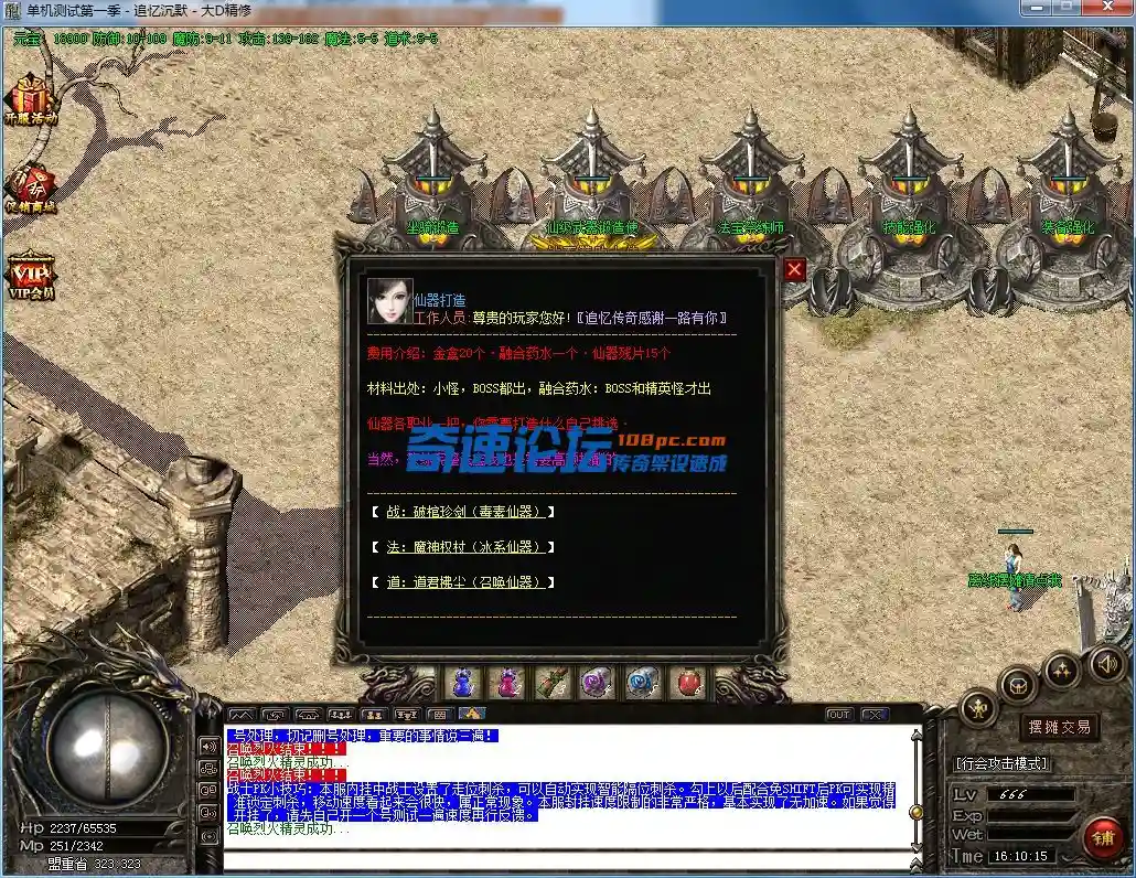 QQ图片20230206161027.webp