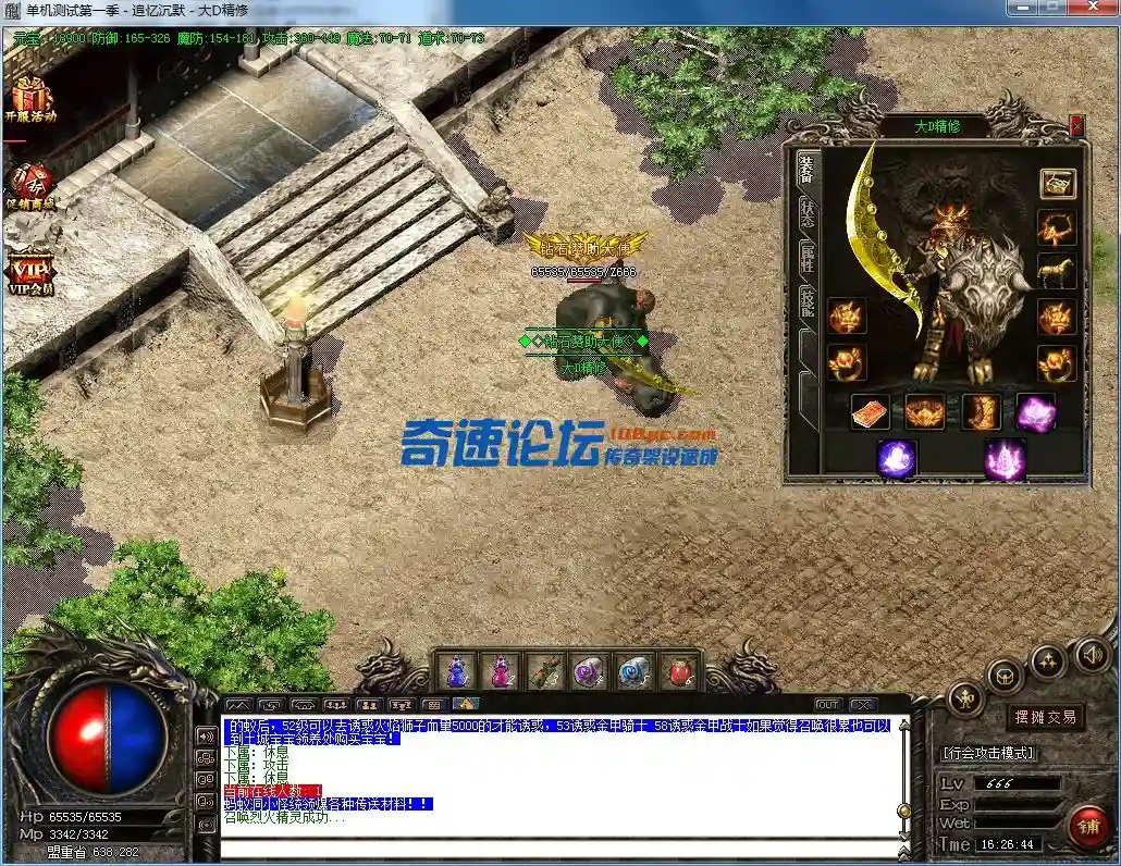 QQ图片20230206162652.webp