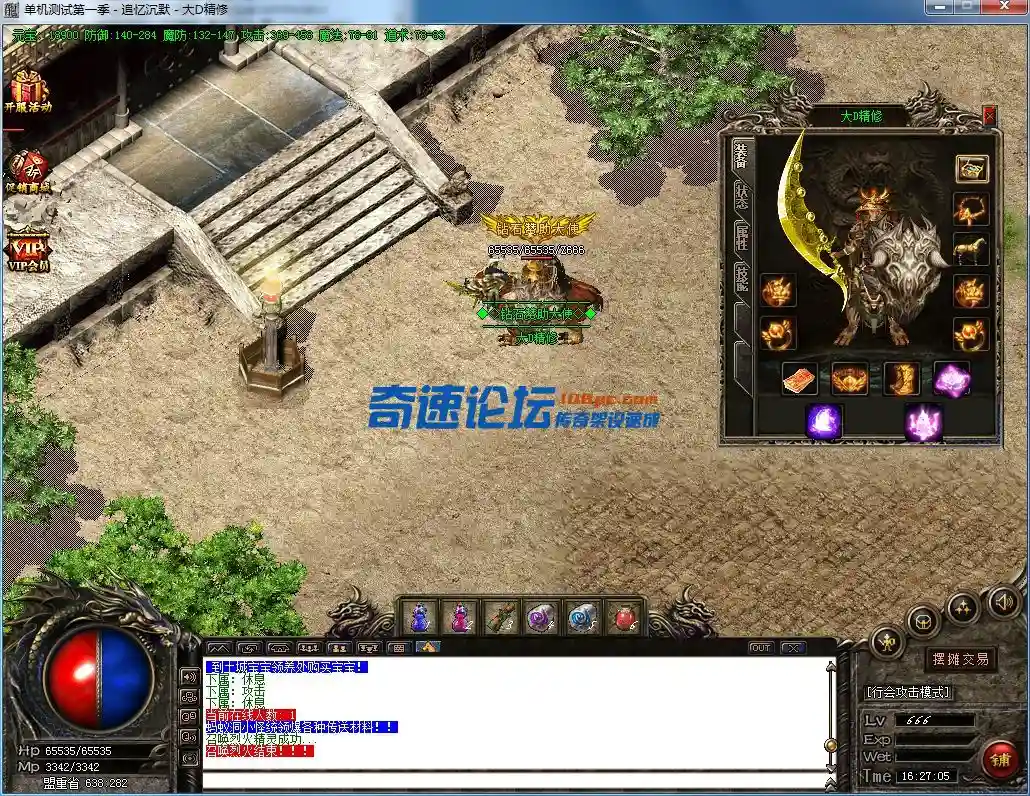 QQ图片20230206162709.webp