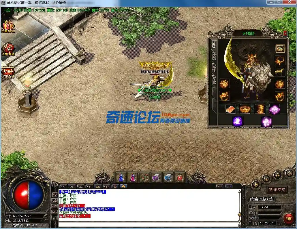 QQ图片20230206162721.webp