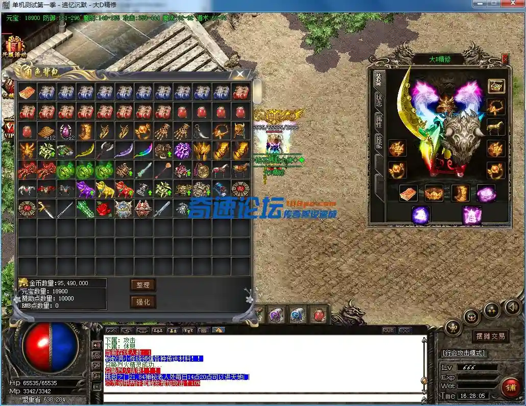 QQ图片20230206162809.webp